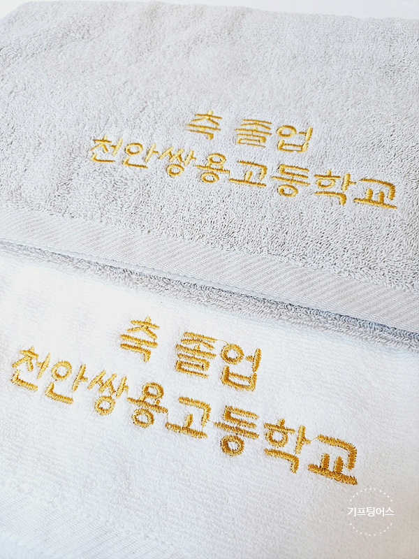 송월문구 이미지