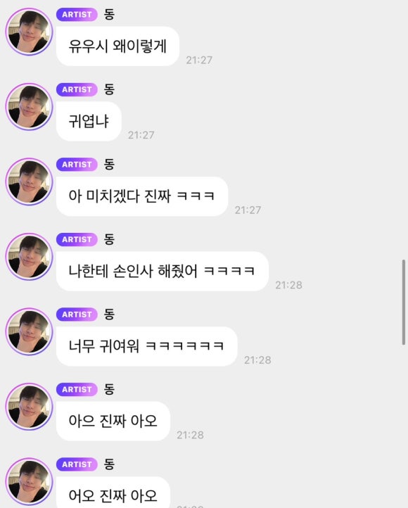 스시미사키 이미지