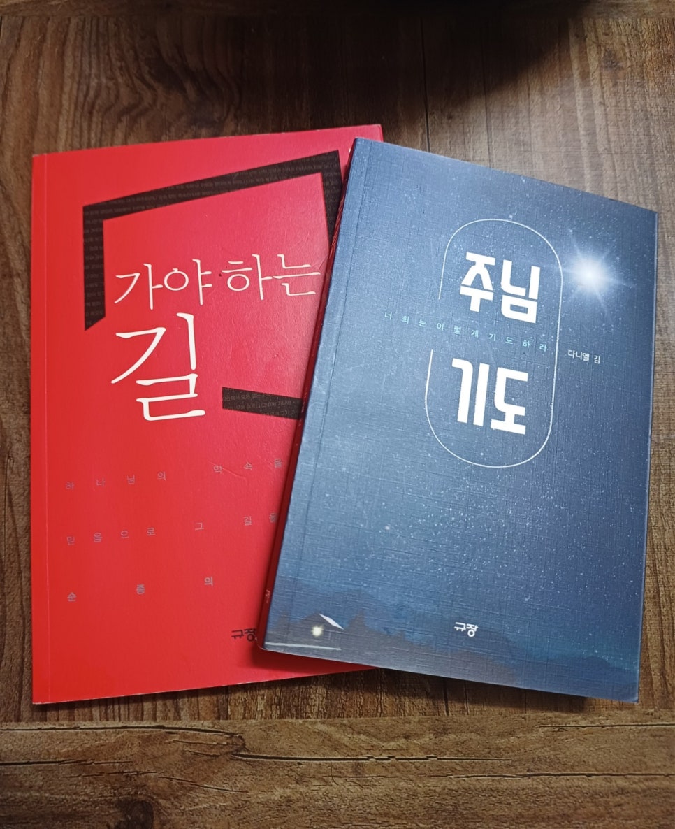 종*김* 이미지