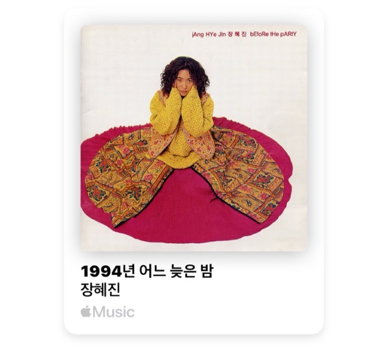 면식당 순천향대점 이미지