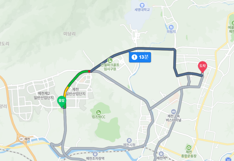버거 마이야르 이미지
