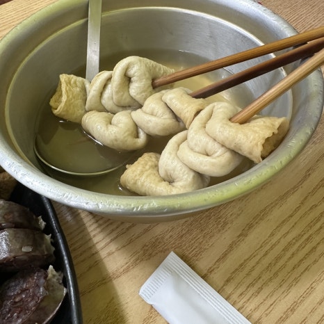 손가네 떡볶이 이미지
