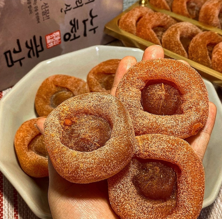 지리산산청곶감 이미지