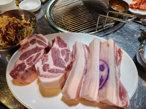 돈사돈 이미지