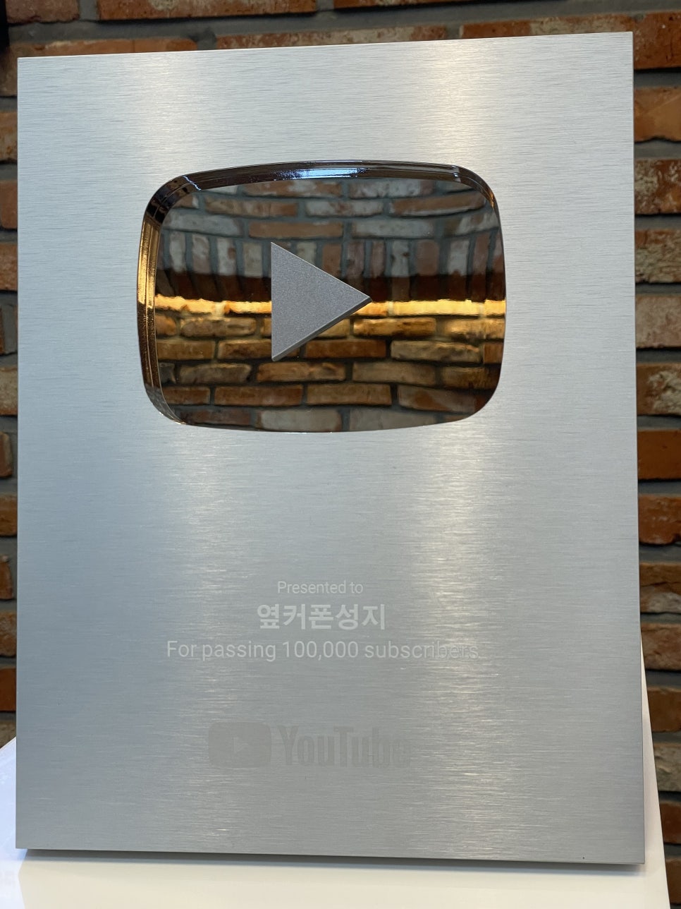 휴대폰성지옆커폰영등포 이미지
