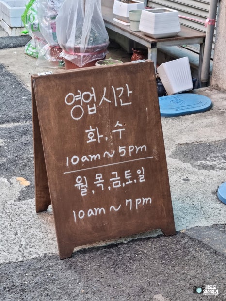 짹짹커피 통영점 이미지