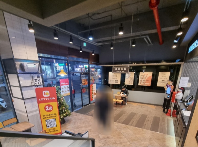 롯데리아 수원권선점 이미지