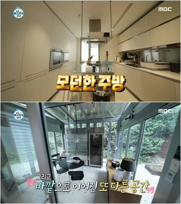 유컴퍼니 유한회사 이미지
