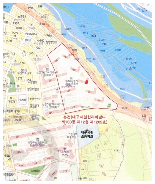 한라비발디세탁소 이미지