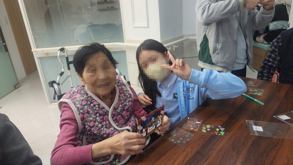 청담요양원 이미지