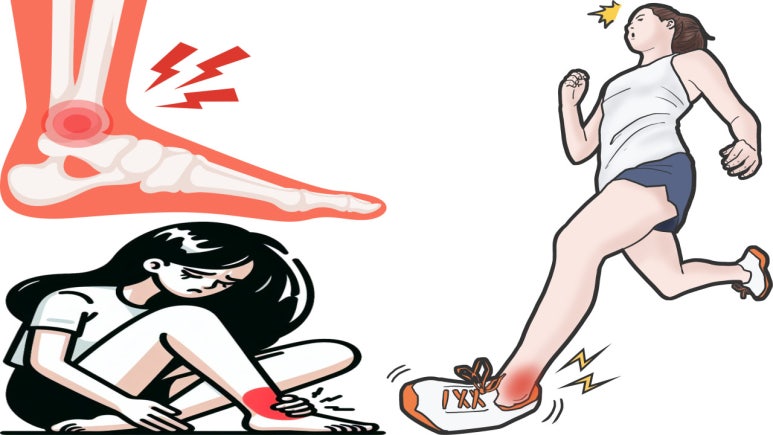 은혜한의원 이미지