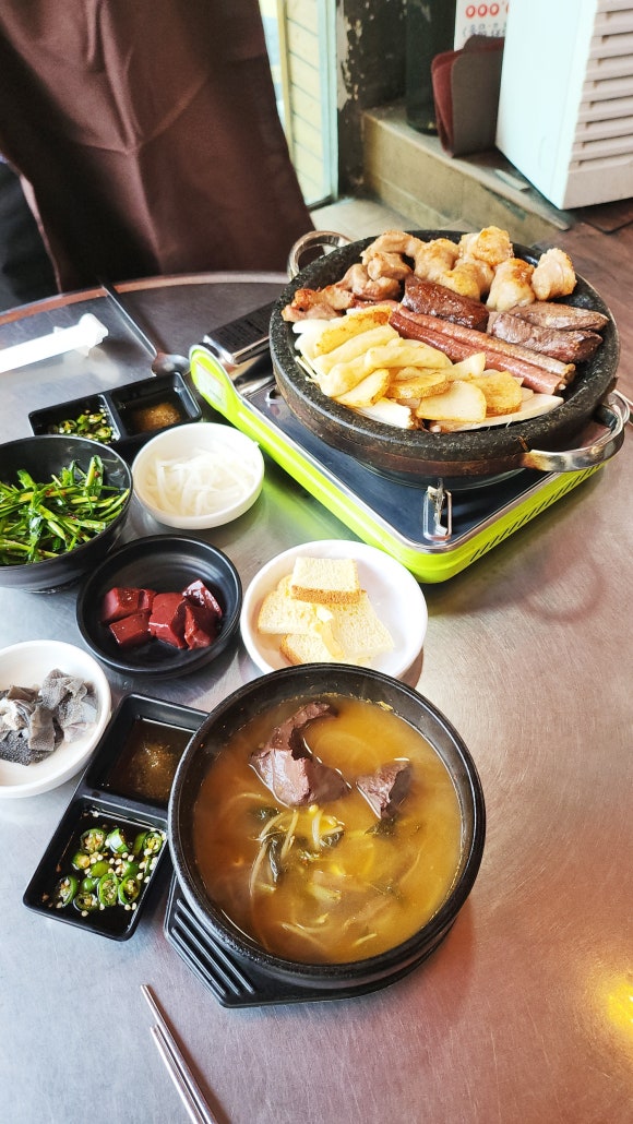 황가네소곱창 이미지