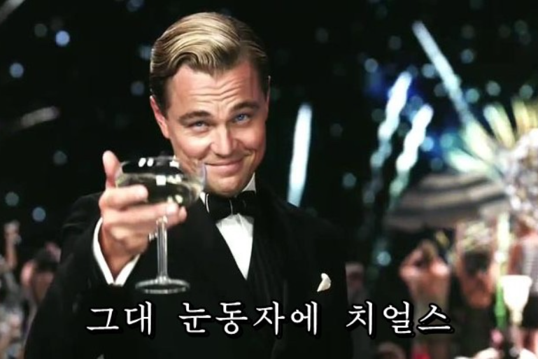 돈사모 이미지