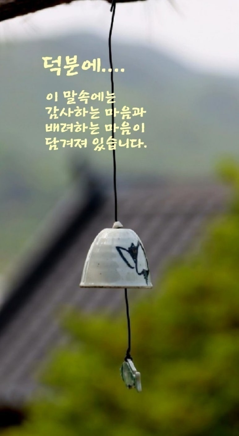 꿈꾸는다락방 이미지
