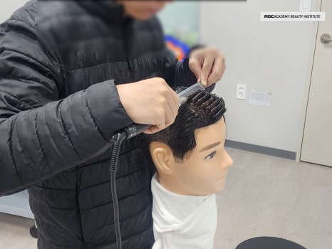 울산이용학원 이미지
