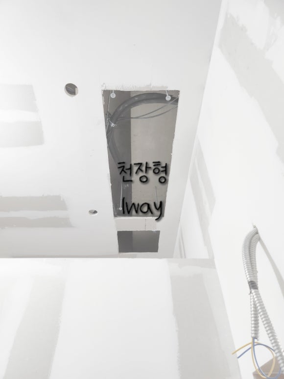 기성냉동공조 이미지