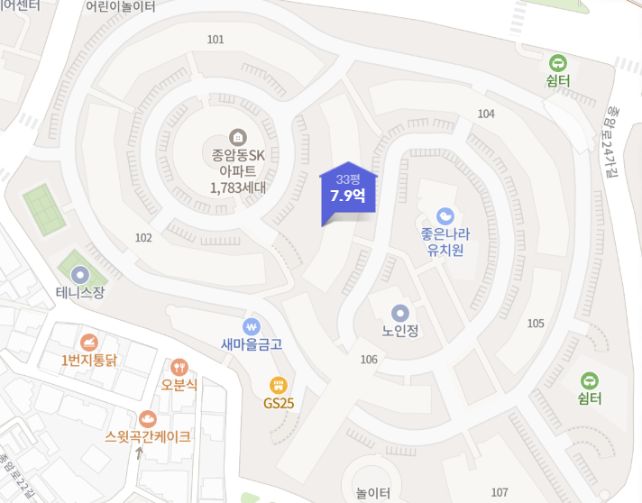 종암어린이집 이미지