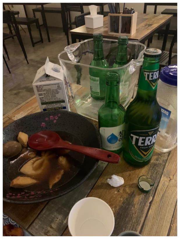 오뎅간바레 이미지