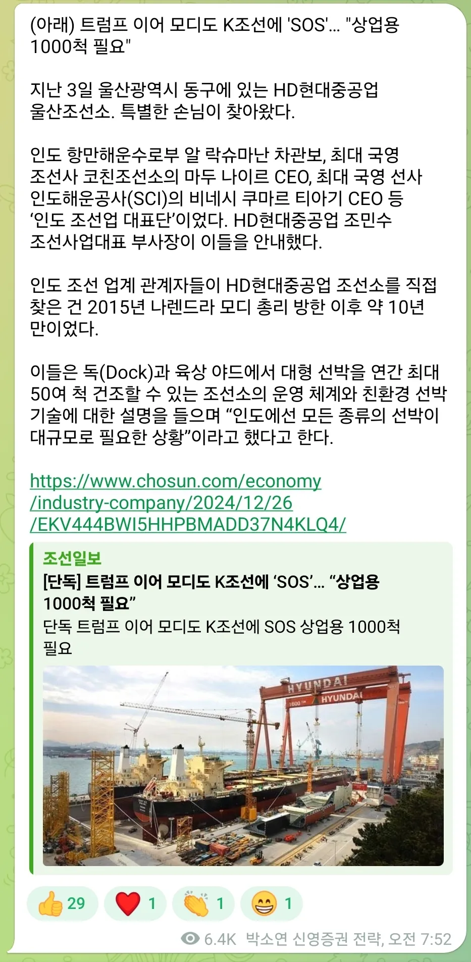 에이블랭크 이미지