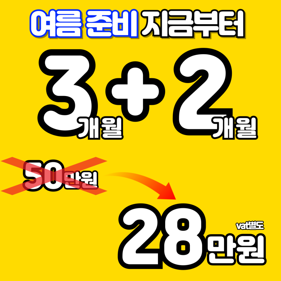 오케이라인 이미지
