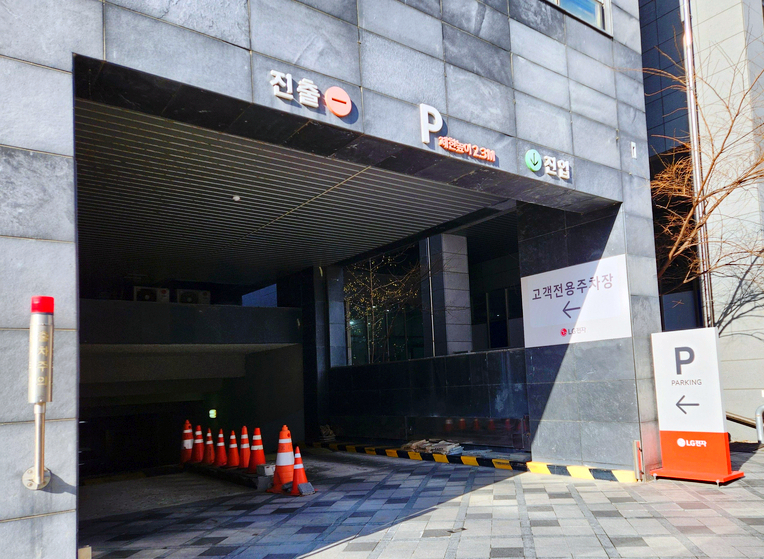 베스트샵세종 이미지