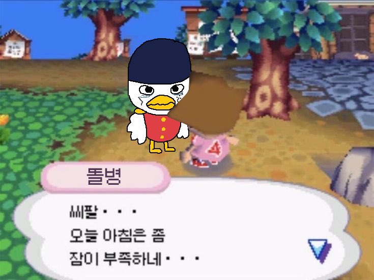 크크 이미지