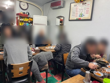 고향집 사진 8