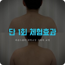 셀핏 이미지