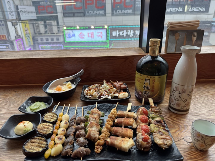꼬치리다 이미지