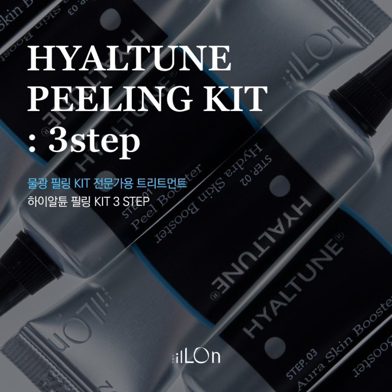 피부가꿈 이미지
