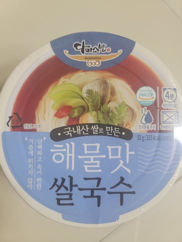 다미식품 이미지