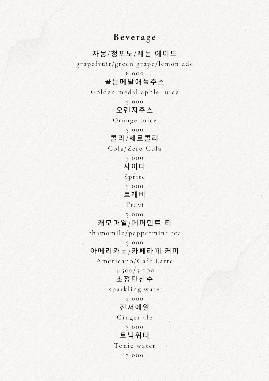 컴히얼대전 이미지