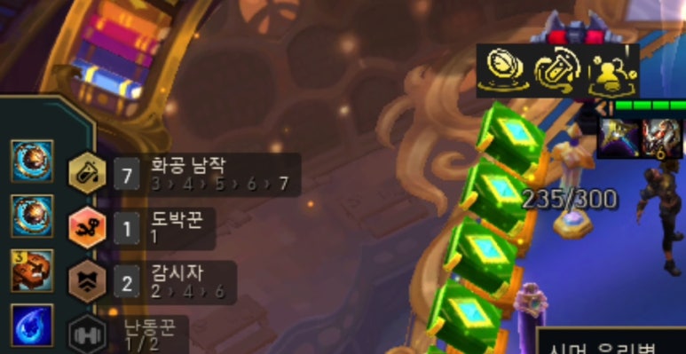 코끼리한식뷔페 이미지
