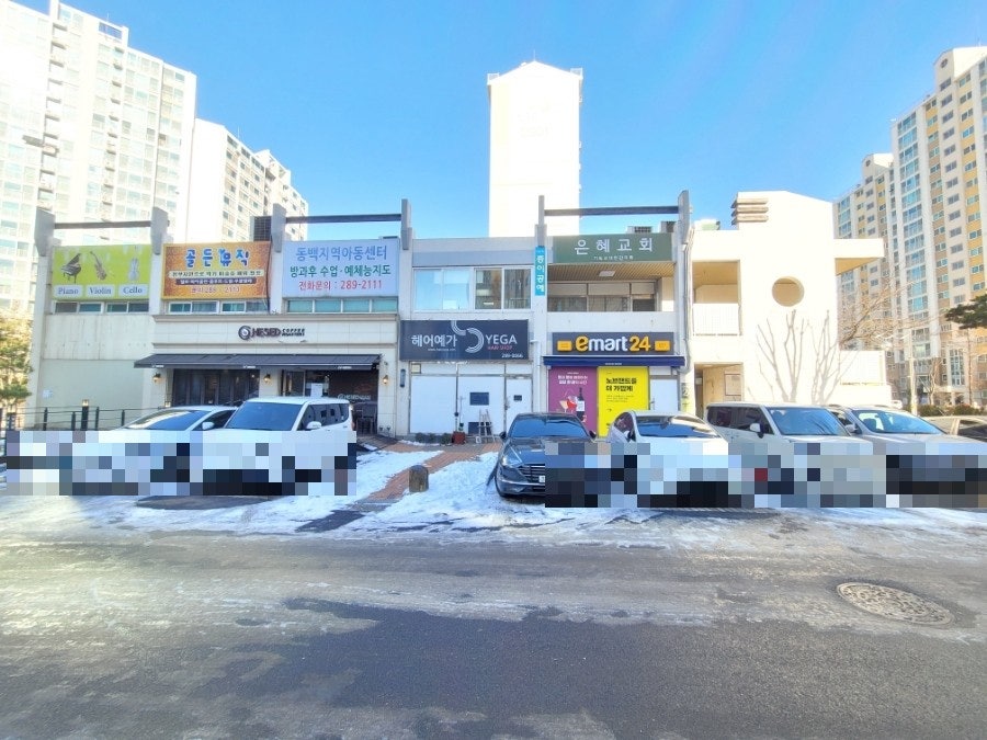 예가헤어샵 이미지