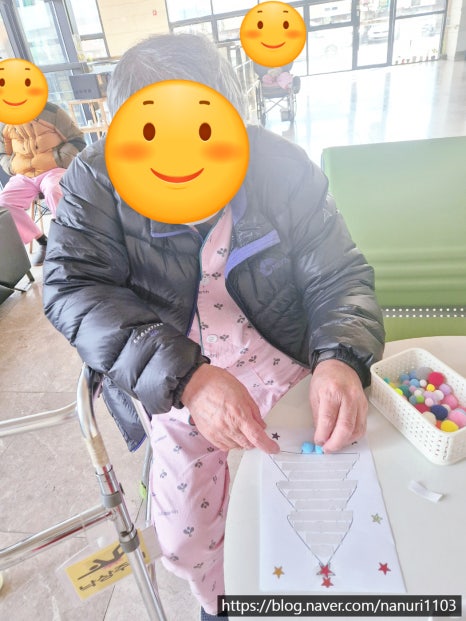 강민의료재단나누리요양병원 이미지