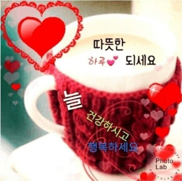 (주)굿모닝관리 이미지
