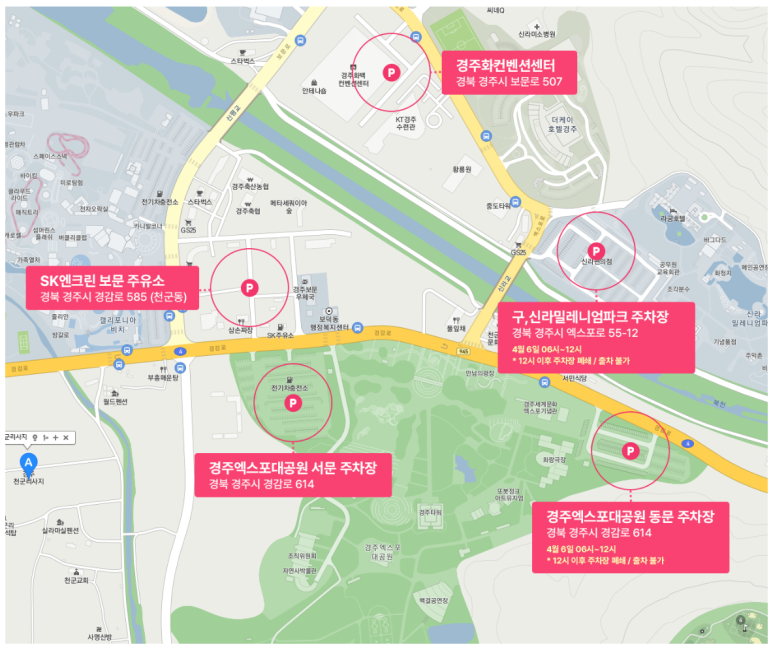 밀레니엄주유소 이미지