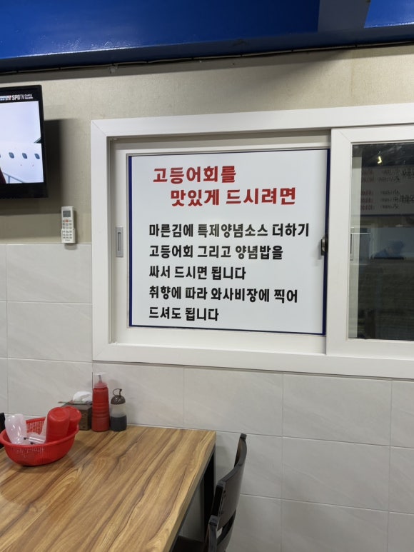 서부회센타 이미지