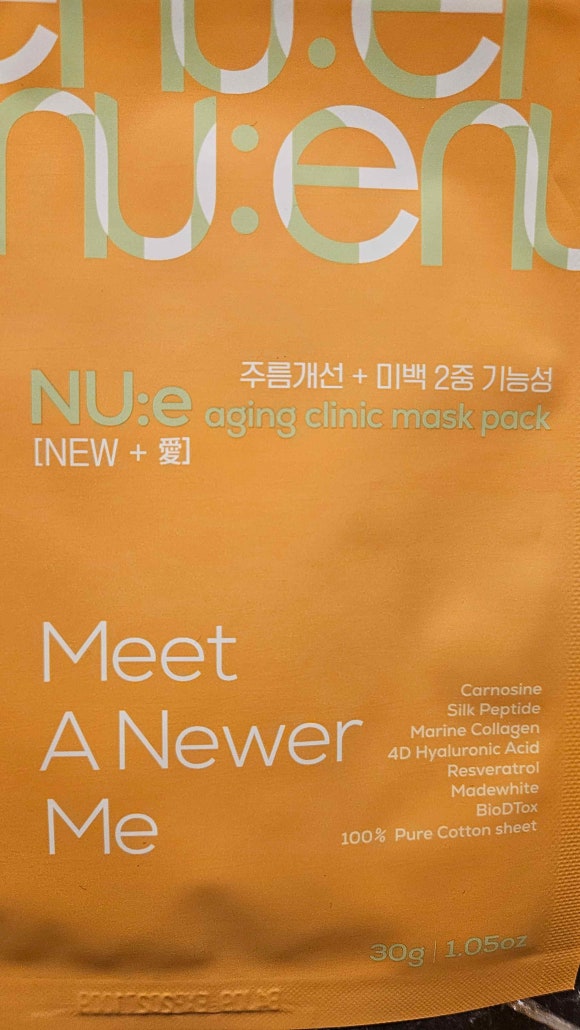 화이트크리닉 이미지