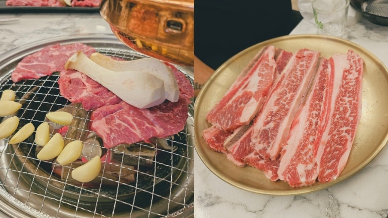 마장동고기집 민락점 이미지
