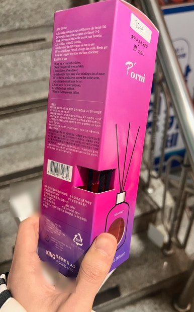 피쉬쥬낚시카페 이미지