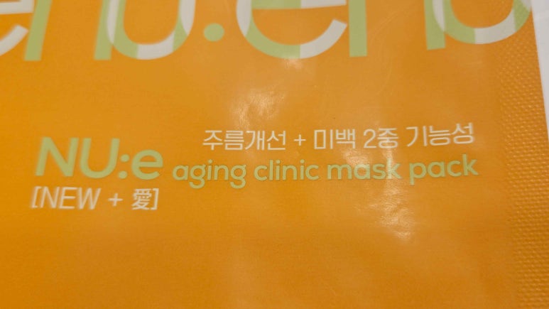 화이트크리닉 이미지