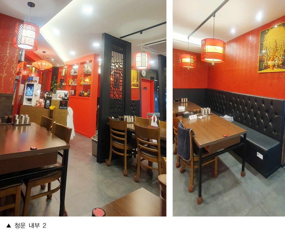 청운푸드 이미지