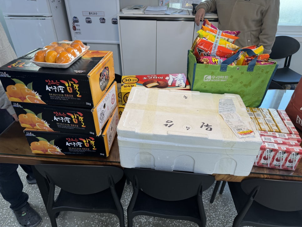 힐링in아로마 이미지