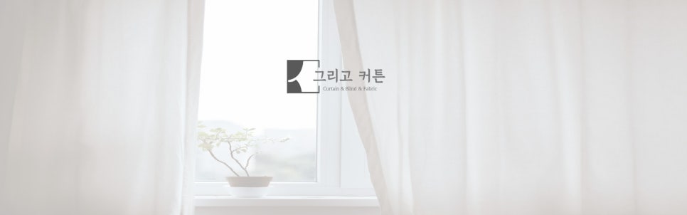 푸른빌 이미지