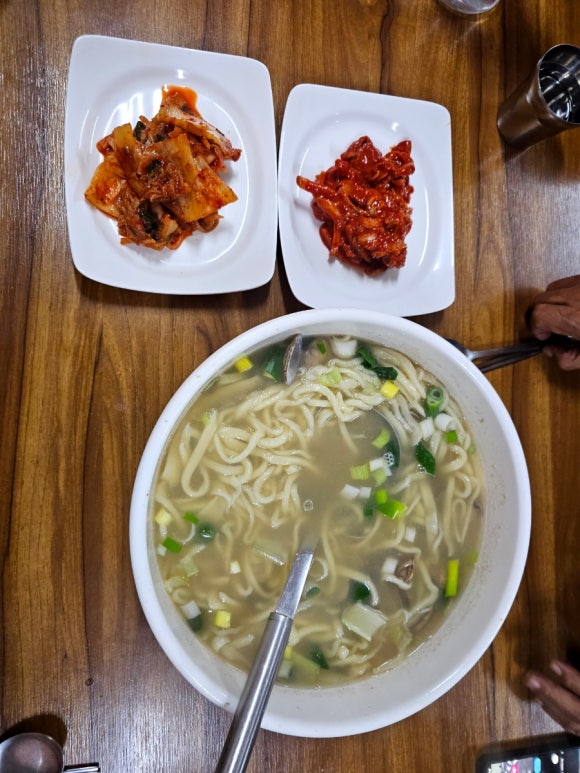 남당리바지락칼국수 이미지