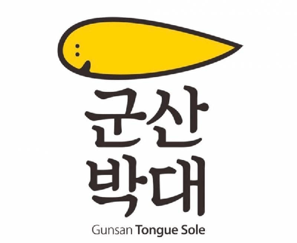 군산월명당 이미지