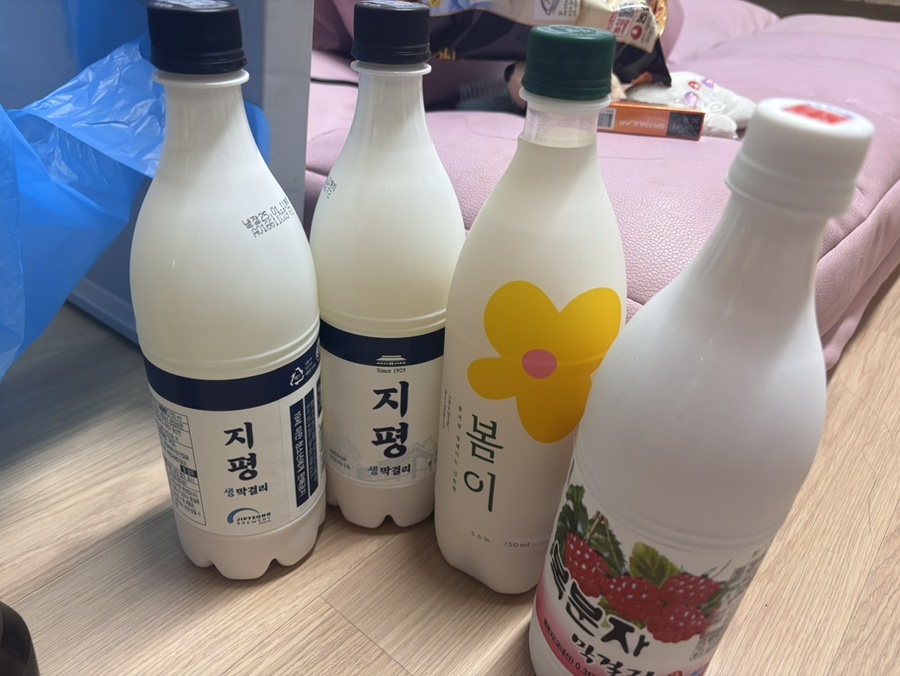 세현마트 이미지