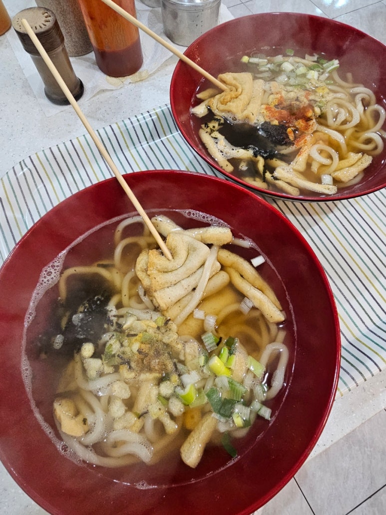 옛날우동잔치국수 이미지