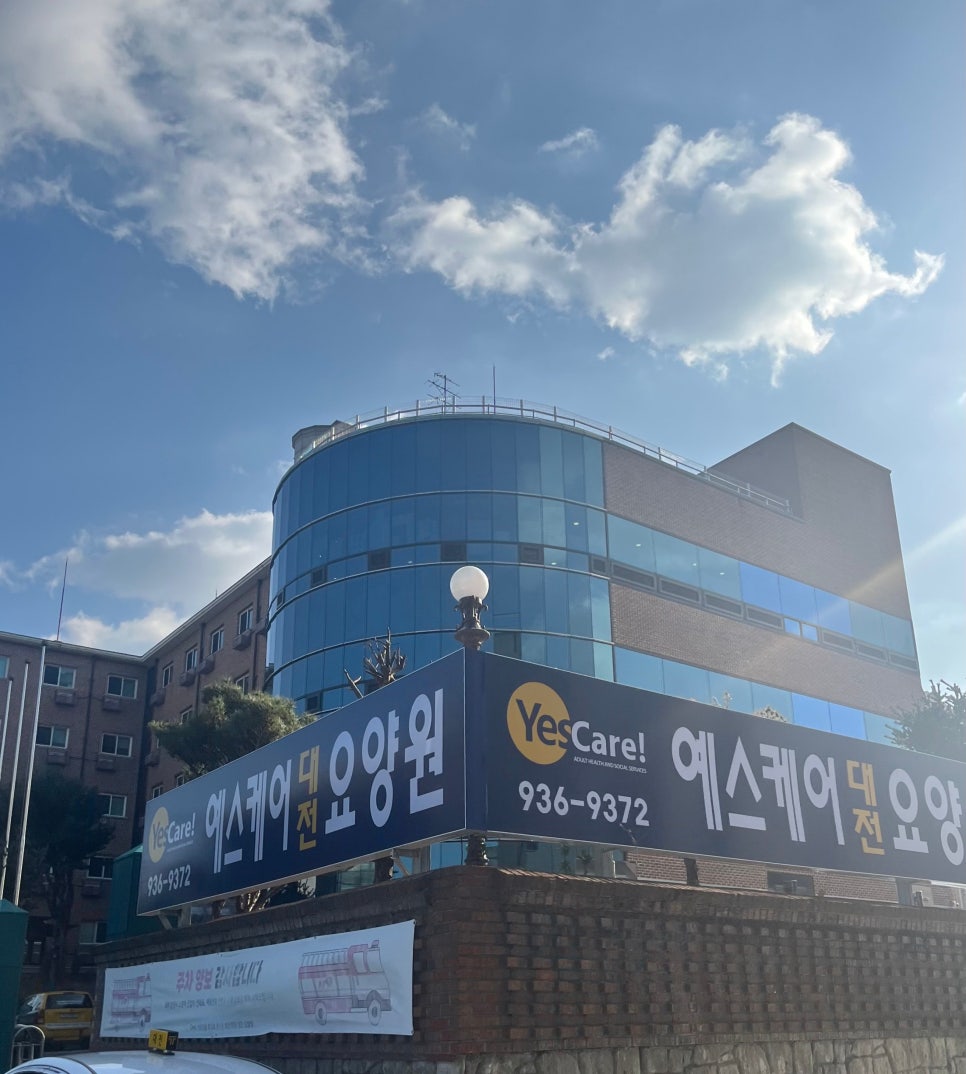 예스인력 이미지